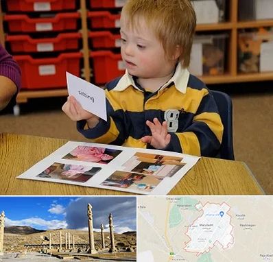 آموزش کودکان استثنایی در مرودشت