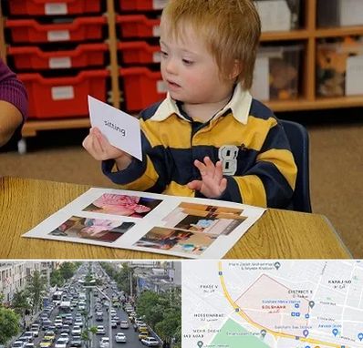 آموزش کودکان استثنایی در گلشهر کرج