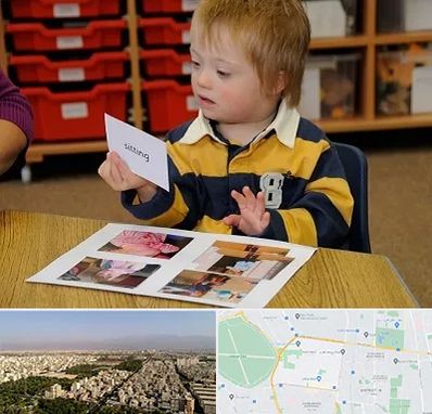 آموزش کودکان استثنایی در نازی آباد