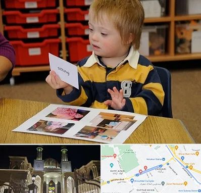 آموزش کودکان استثنایی در زرگری شیراز