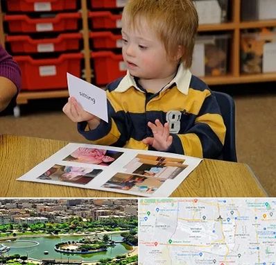 آموزش کودکان استثنایی در منطقه 9 تهران