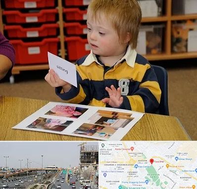 آموزش کودکان استثنایی در بلوار توس مشهد