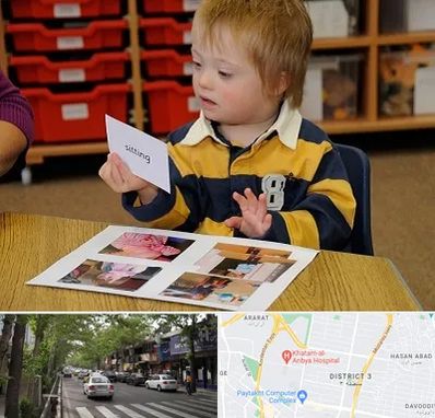 آموزش کودکان استثنایی در ظفر 