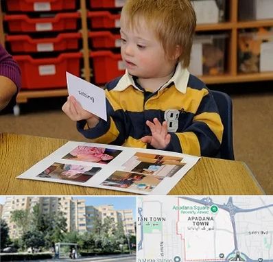 آموزش کودکان استثنایی در آپادانا