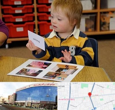 آموزش کودکان استثنایی در نصف راه تبریز