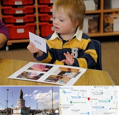 آموزش کودکان استثنایی در کارگر جنوبی