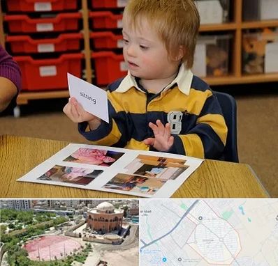 آموزش کودکان استثنایی در گلستان اسلامشهر