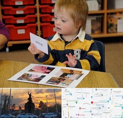 آموزش کودکان استثنایی در میدان حر