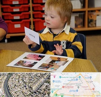 آموزش کودکان استثنایی در شهرک غرب مشهد