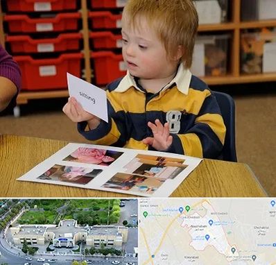 آموزش کودکان استثنایی در نسیم شهر