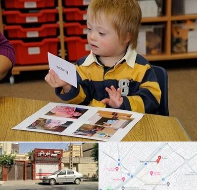 آموزش کودکان استثنایی در باجک قم