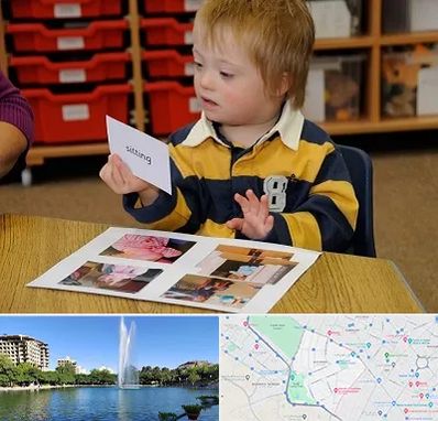 آموزش کودکان استثنایی در کوهسنگی مشهد