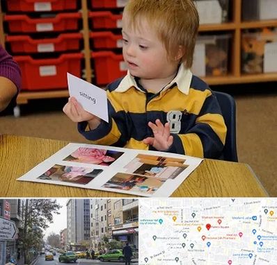 آموزش کودکان استثنایی در فاطمی