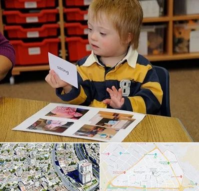 آموزش کودکان استثنایی در قاسم آباد مشهد