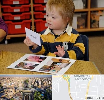 آموزش کودکان استثنایی در استاد معین 