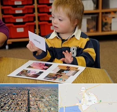 آموزش کودکان استثنایی در بندر ماهشهر