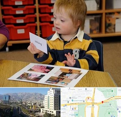 آموزش کودکان استثنایی در حقانی