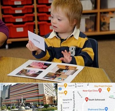 آموزش کودکان استثنایی در سهروردی 