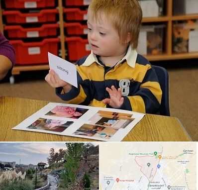 آموزش کودکان استثنایی در باغستان کرج