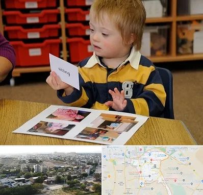 آموزش کودکان استثنایی در منطقه 20 تهران