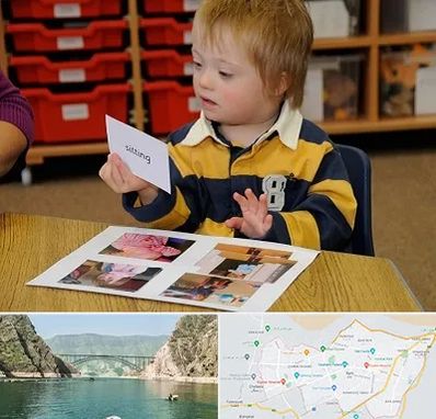 آموزش کودکان استثنایی در ایلام