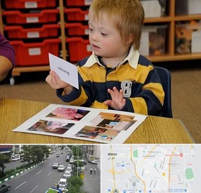 آموزش کودکان استثنایی در ستارخان 