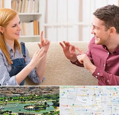 آموزشگاه زبان ناشنوایان در منطقه 9 تهران