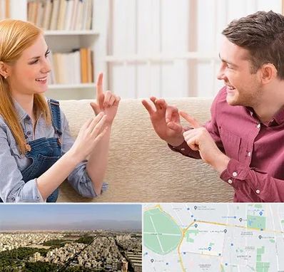 آموزشگاه زبان ناشنوایان در نازی آباد