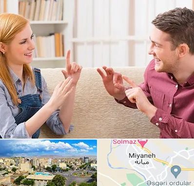 آموزشگاه زبان ناشنوایان در میانه