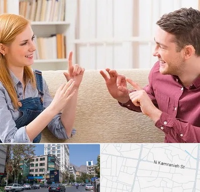 آموزشگاه زبان ناشنوایان در کامرانیه
