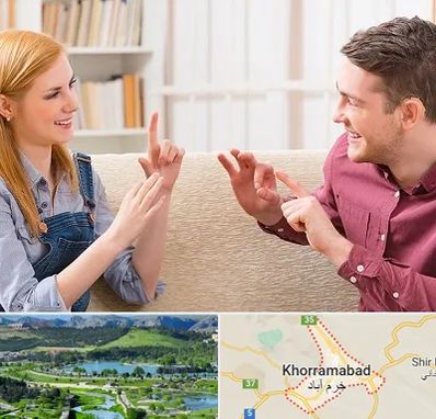 آموزشگاه زبان ناشنوایان در خرم آباد