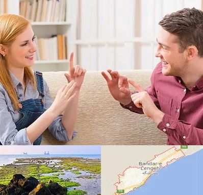 آموزشگاه زبان ناشنوایان در بندرلنگه