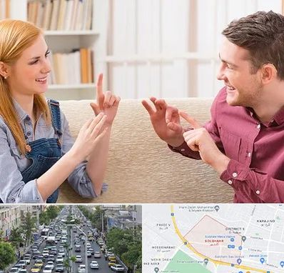 آموزشگاه زبان ناشنوایان در گلشهر کرج