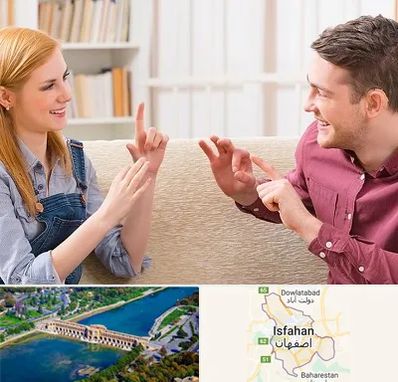 آموزشگاه زبان ناشنوایان در اصفهان