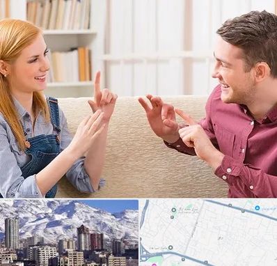 آموزشگاه زبان ناشنوایان در ازگل