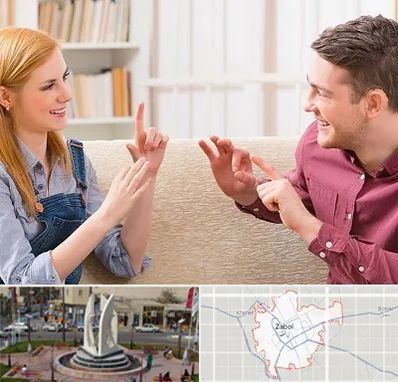 آموزشگاه زبان ناشنوایان در زابل