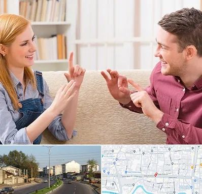 آموزشگاه زبان ناشنوایان در ضیابری رشت