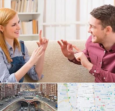آموزشگاه زبان ناشنوایان در منطقه 10 تهران