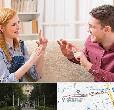 آموزشگاه زبان ناشنوایان در بلوار معلم رشت 