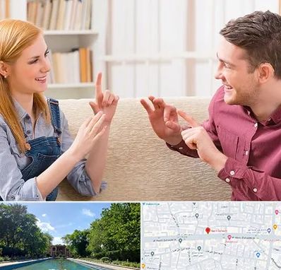 آموزشگاه زبان ناشنوایان در هشت بهشت اصفهان