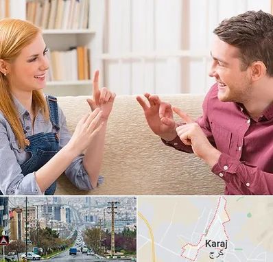 آموزشگاه زبان ناشنوایان در گوهردشت کرج 