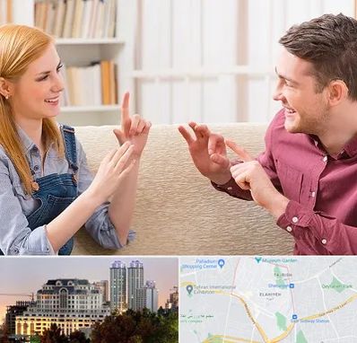 آموزشگاه زبان ناشنوایان در فرشته 