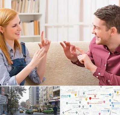 آموزشگاه زبان ناشنوایان در فاطمی