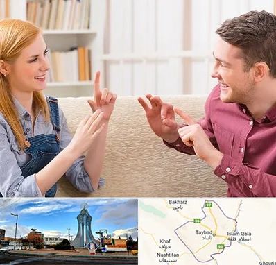 آموزشگاه زبان ناشنوایان در تایباد