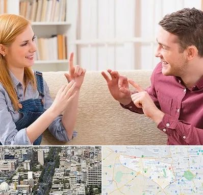 آموزشگاه زبان ناشنوایان در منطقه 18 تهران