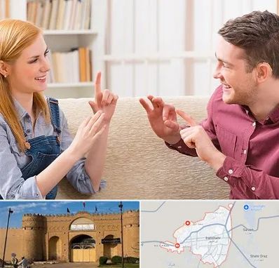 آموزشگاه زبان ناشنوایان در ایرانشهر