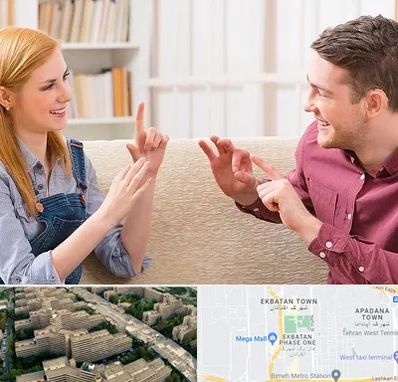آموزشگاه زبان ناشنوایان در اکباتان 