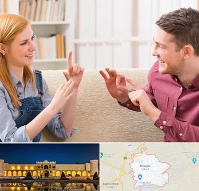 آموزشگاه زبان ناشنوایان در برازجان