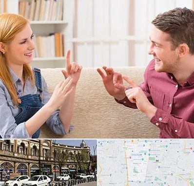 آموزشگاه زبان ناشنوایان در منطقه 11 تهران