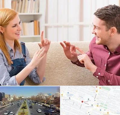 آموزشگاه زبان ناشنوایان در بلوار معلم مشهد